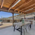 Luxury La Cueva Del Guanche Εξοχικό σπίτι